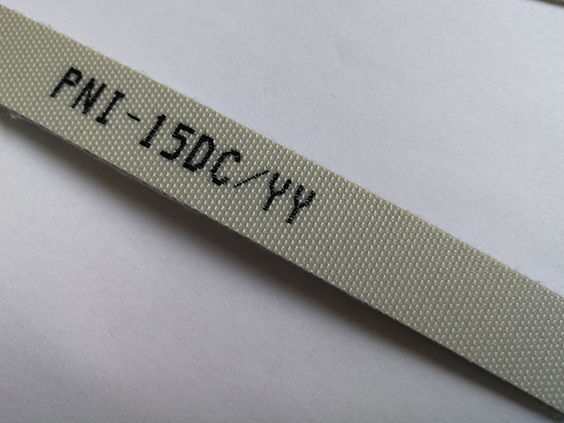 harder PVC fabric conveyor belt